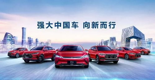 比亞迪8月銷量再“開掛” 逆勢(shì)騰飛引領(lǐng)行業(yè)，秘密何在？