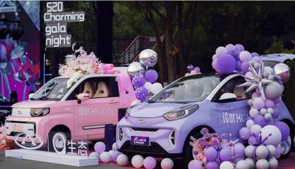 奇瑞新能源 以降價(jià)策略驅(qū)動(dòng)銷量回升，小車市場(chǎng)的戰(zhàn)略眼光與競爭力展現(xiàn)